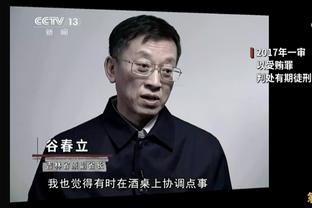 尤文客战蒙扎大名单：达尼洛伤愈回归，弗拉霍维奇、小基耶萨在列